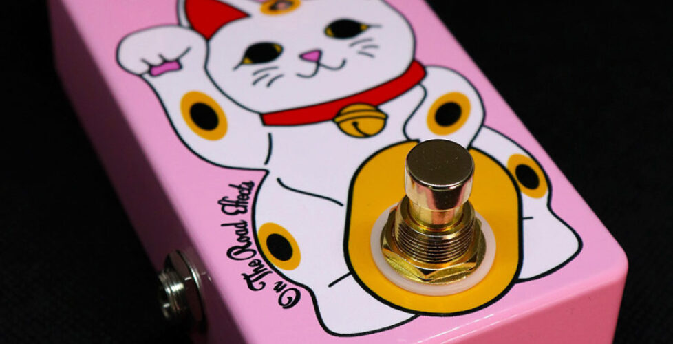 Lucky Cat Pedal
