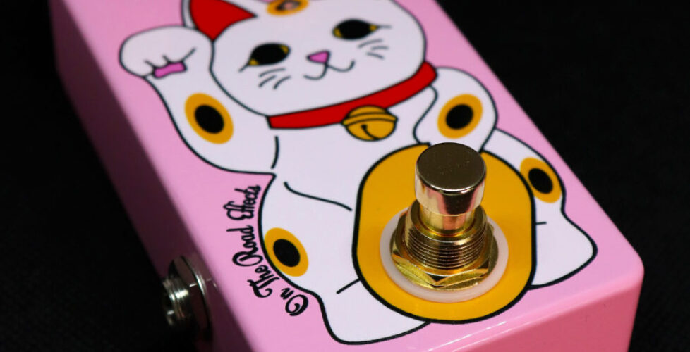 Lucky Cat Pedal